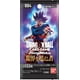 thumbnail image 2 of Bandai Dragon Ball Super Card Game Fusion World Booster Box - Limit Breakers (FB04) (Japanese) - 24 Packs, 2 of 2