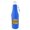 Royal Blue w/Opener, variant on I Give In To Beer Pressure Beer Bottle Coolie With Opener (Black)