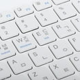 thumbnail image 2 of Korean Laptop Keyboard for Desktop TV Accessories High Performance White, 2 of 8