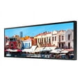 thumbnail image 3 of Samsung SHR-B Series 37" Stretch Widescreen 1920x540 16:4.5 Aspect Ratio Display, 3 of 5