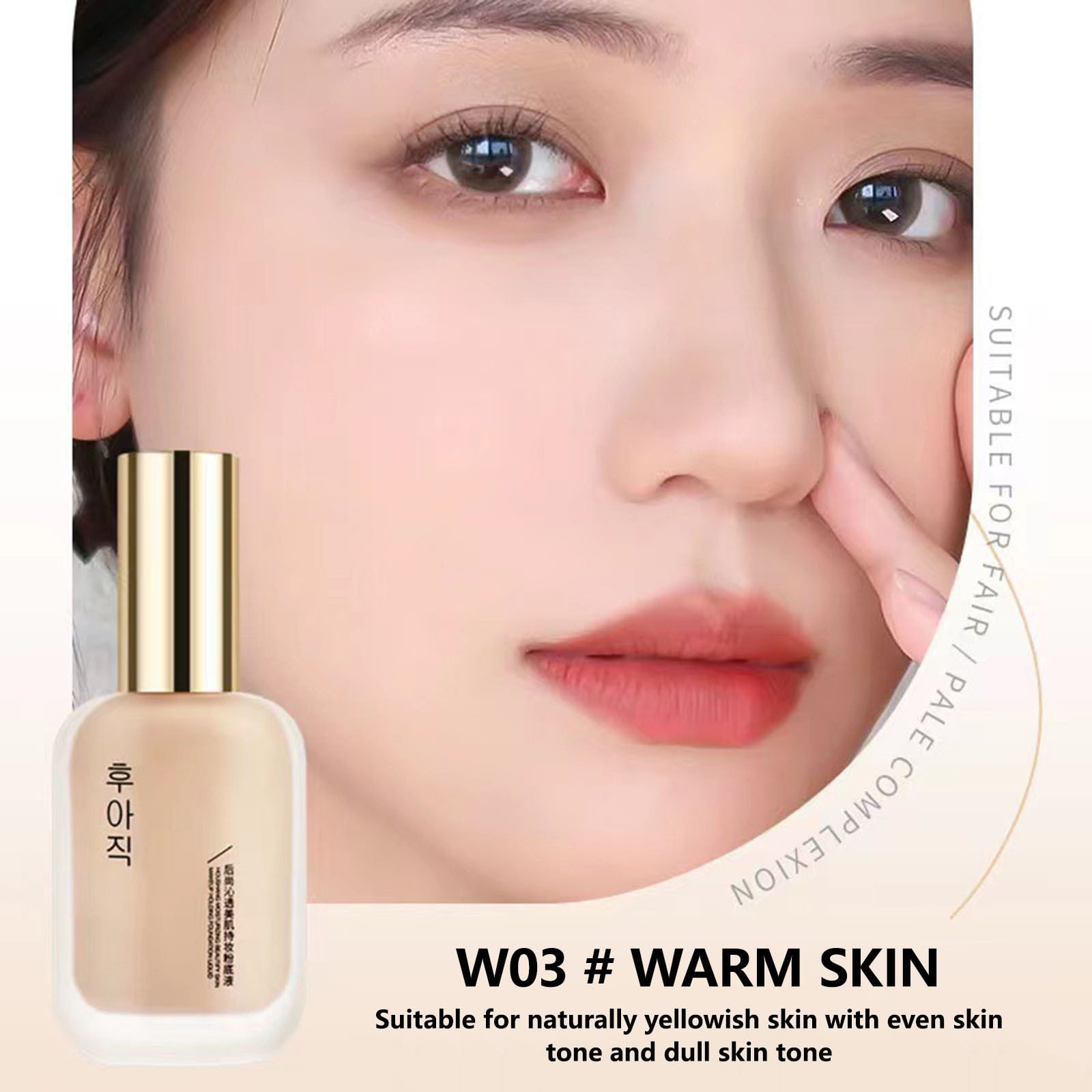 2023 Newest Hydrating Waterproof and Light Long Lasting Foundation