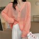thumbnail image 4 of Cárdigan fino con cuello en V, camisa corta de manga larga, estilo coreano, suéter de punto elegante y nuevo para mujer, 1 pieza (naranja), tamaño libre, recomendado para 35-60 kg, 4 of 4