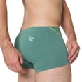 thumbnail image 4 of EIN SCHÖNER FLECK ERDE Calzoncillos para hombre - Estampado, Algodón orgánico Großes Teufelshorn (Vert) XL (X-Large), 4 of 5