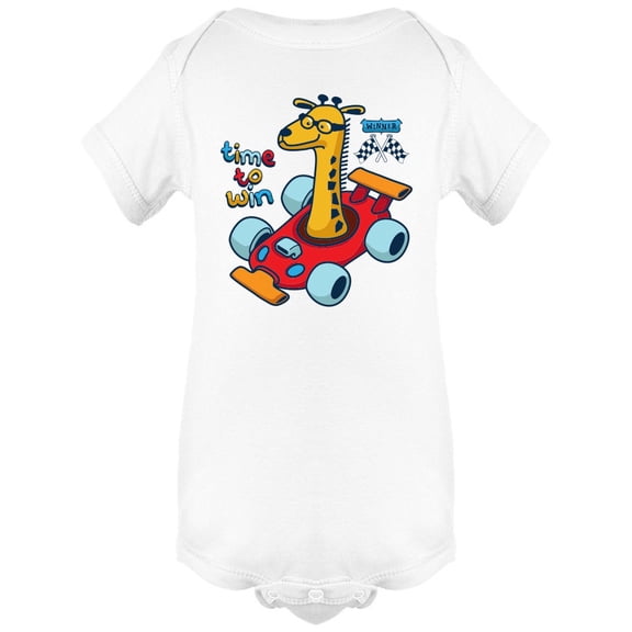 Time To Win Giraffe Racer Bodysuit Infant -Image by Shutterstock,  Newborn