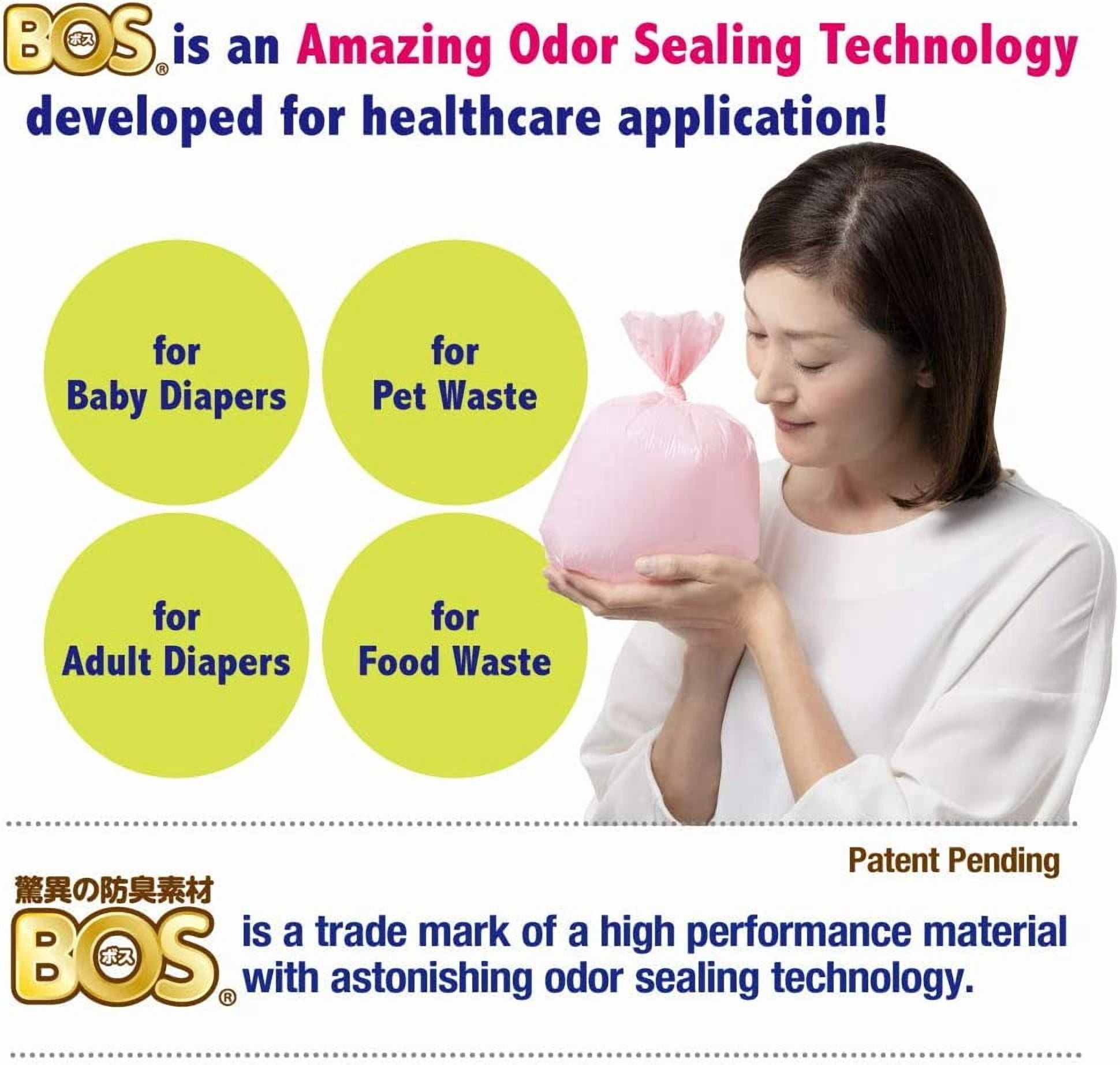 Amazing Odor Sealing Baby Diaper Disposal Bags - Durable and Unscented [Size: S, Color: Pink] (150 count, Pack of 1) (150 Bags)