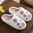 thumbnail image 5 of Dakaela Slippers for Women Men Winter Fluffy Plush House Shoes Cute Warm Indoor Outdoor Slip on Slides, 5 of 9