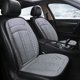 thumbnail image 4 of Almohadilla De Calefacción Para Asiento De Coche, Almohadilla De Calefacción Eléctrica De 12V, 30-60 °C, Control De Temperatura, Cubierta De Asiento Calefactable Para Coche De Invierno seitruly VI012382-02, 4 of 6