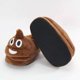 thumbnail image 3 of Zapatillas Funny Poop, cálidas, de felpa, antideslizantes, para interiores, 3 of 3