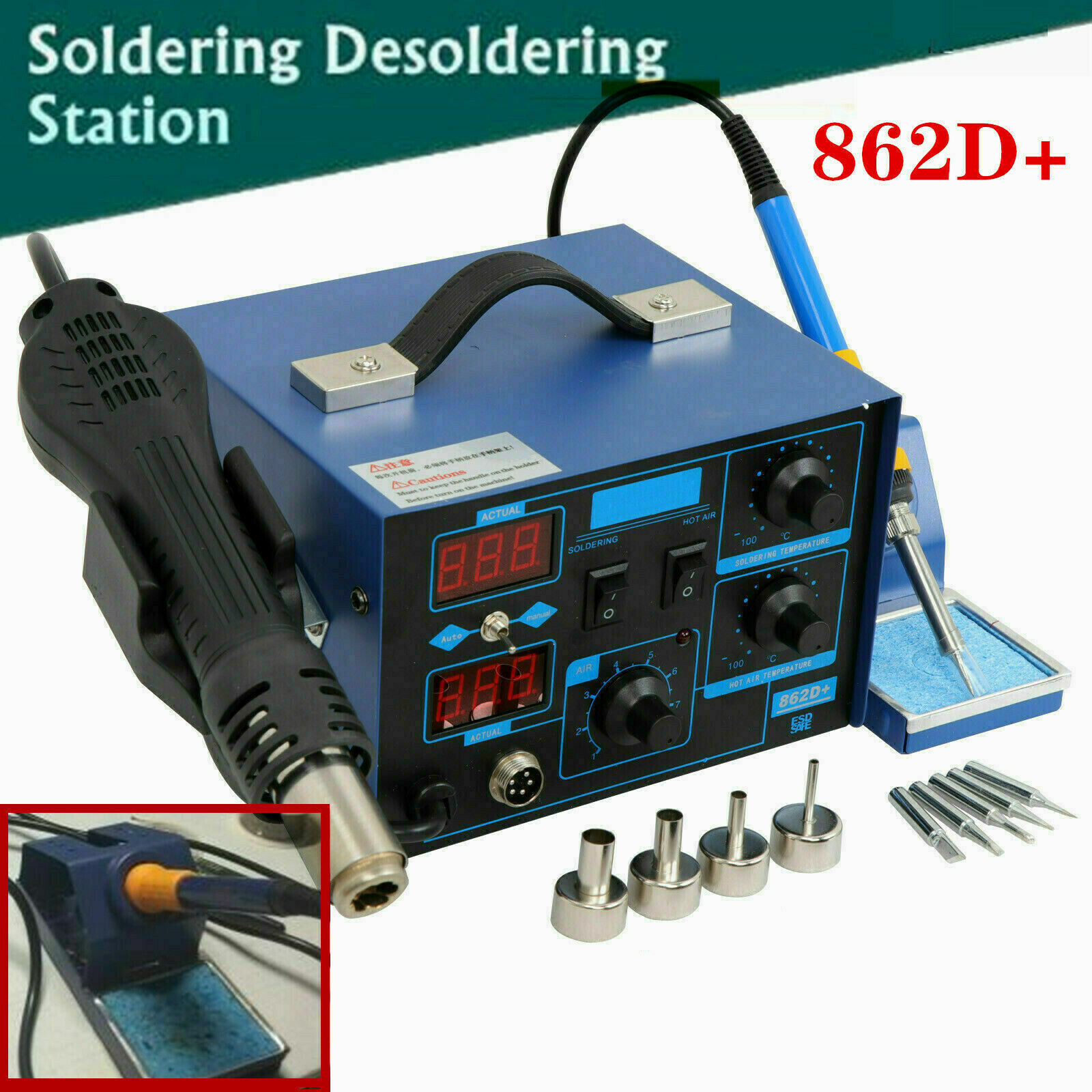 PID Digital Soldering Rework Station BGA SMD Welding Iron Hot Air Gun Repair Kit