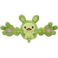 thumbnail image 1 of Pokemon Center: Reuniclus Sitting Cuties Plush, 5 Â¼ Inch, 1 of 2