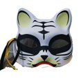 thumbnail image 1 of Máscara de animal de PVC con forma de tigre y gato para fiestas y festivales, 1 of 1