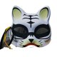 thumbnail image 1 of Máscara de animal de PVC con forma de tigre y gato para fiestas y festivales, 1 of 1