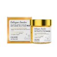thumbnail image 1 of Ouhoe Jelly Gel Facial Mask Moisturizing, Moisturizing, Soft And Radiant Skin, 1 of 4