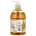 thumbnail image 2 of Clearly Natural Essentials Glycerine Hand Soap Vitamin E, 12 fl oz., 2 of 4