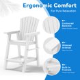 thumbnail image 4 of AreShark Tall Adirondack Chair Set of 2 with Removable Double Connecting Trays, Recycled HDPE with Wood Grain, Weather Resistant, Outdoor Adirondack Barstools, White, 4 of 10