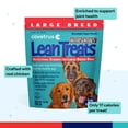 thumbnail image 5 of Covetrus Nutrisential Lean Treats for Large Dogs - Soft Dog Treats for Large Dogs - Nutritional Low Fat Bite Size K9 Treats - Chicken Flavor - 10oz -1 Pack, 5 of 7