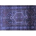 thumbnail image 1 of Ahgly Company Indoor Rectangle Persian Blue Traditional Area Rugs, 8' x 10', 1 of 4