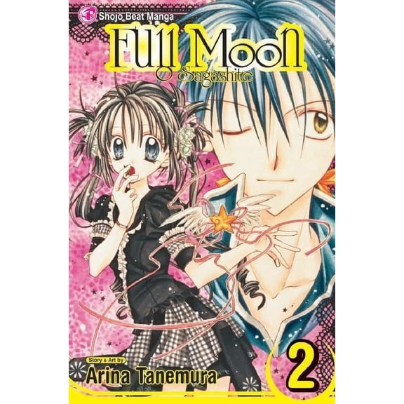 Full Moon Full Moon, Vol. 2, (Paperback)