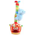 thumbnail image 1 of Árbol cantor, árbol de baile eléctrico, juguete de peluche con relleno de animales, juguete de árbol parlante de dibujos regalo, 1 of 3