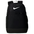 thumbnail image 2 of Nike Brasilia Medium Training Backpack for Women and Men with Secure Storage & Water Resistant Coating, Black/Black/White, 2 of 7