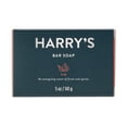 thumbnail image 2 of Harry's Bar Soap for Men, Fig Scent with Fruits and Spices, 5 oz, 141 g, 2 of 6