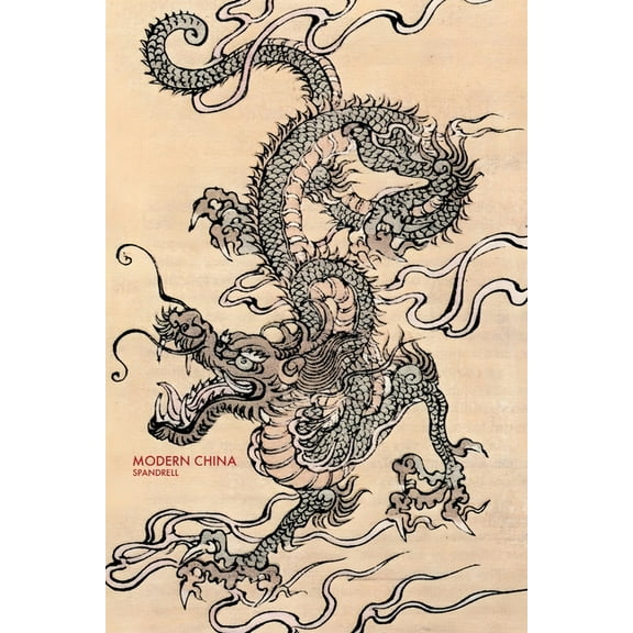 Wmlc Pamphlets Modern China, Book 3, (Paperback)