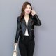 thumbnail image 4 of ZHAOCHENG Chaqueta de cuero genuino para mujer, de corte ajustado y corto, para primavera y otoño de 2024, de piel de oveja, de motociclista., 4 of 5