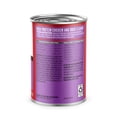 thumbnail image 2 of Ol' Roy High Protein Chicken and Duck Flavor Wet Dog Food, 13.2 oz Can, 2 of 9