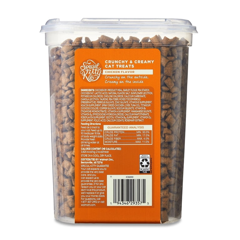 Special Kitty Crunchy & Creamy Dry Cat Treats, Chicken, 30oz photo 7