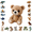 Bear, variant on chaungfeng 3D DIY Beading Kit, Cute Sea Animal Shaped Bead Craft Set, Complete with Colorful Beads and Instructions, Fun Relaxing Handmade Project for Adults (Dolphin)