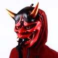 thumbnail image 4 of Máscara tradicional japonesa de ONI Devil para Halloween, disfraz de demonio, máscara de látex para cosplay, accesorios para disfraz, 4 of 5