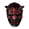 thumbnail image 1 of Máscara de cosplay, sombrero de látex con forma de demonio y samurái para Halloween, 1 of 1