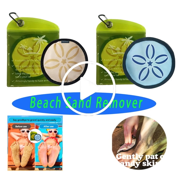 Beach Sand Remover 1PC Sand Removal Bag for Skin & Clothing, Portable Outdoor Gear for Family Beach Trips & Travel(Khaki)