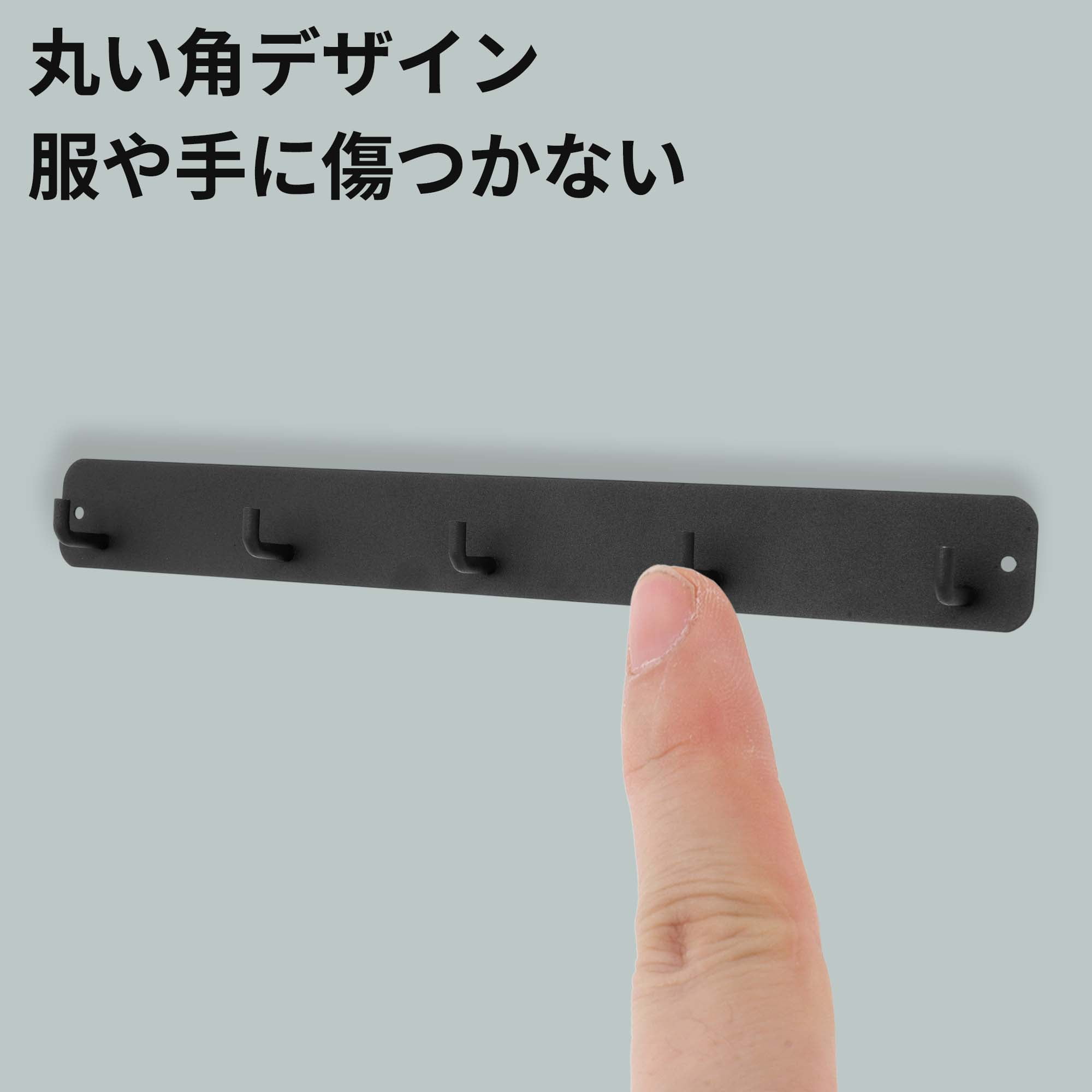 Unique Bargains Coat Rack Wall Mount Hooks for Hanging Black 14.17"x1.57"x0.12" 2 Pcs