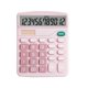 thumbnail image 1 of Calculadora de negocios solar Pantalla de 12 dígitos Herramienta de calculadora de contabilidad de oficina financiera Eigraketly EL013473-02, 1 of 4