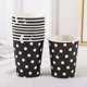 thumbnail image 3 of Bewildely 10 Uds taza Dot desechable fiesta cena hogar vajilla tazas cumpleaños comida hornear banquete recipiente vajilla boda Cocina y Comedor Negro, 3 of 6