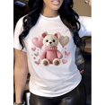 thumbnail image 1 of Women'S Casual Graphic Tee - Cute Bear with Heart Balloons, Round Neck, Short Sleeve, Light Gray, Perfect for Spring & Summer Outfits, Casual Wear Tee | Playful Print Tee | Soft Fabric Te, 1 of 6