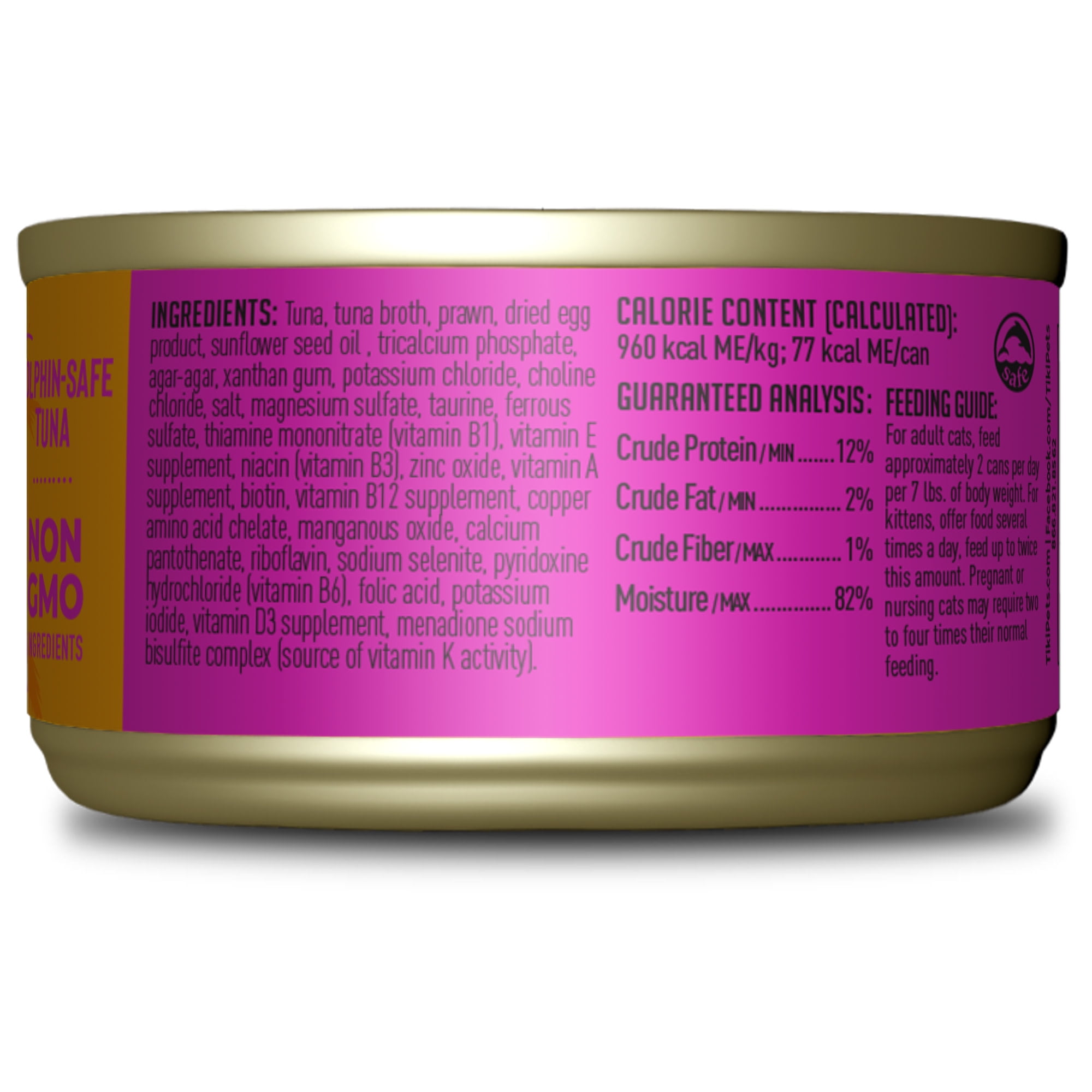 (12 pack) Tiki Cat Grill Pate Wet Cat Food, Tuna & Prawn, 2.8 oz. Can
