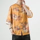 thumbnail image 3 of Camisas Hawaianas Para Hombre Camiseta de manga corta con cuello Vintage Tang para hombre, traje Tang con hebilla de placa, camisetas transpirables informales Hanfu para hombre (Yellow, XXL), 3 of 7