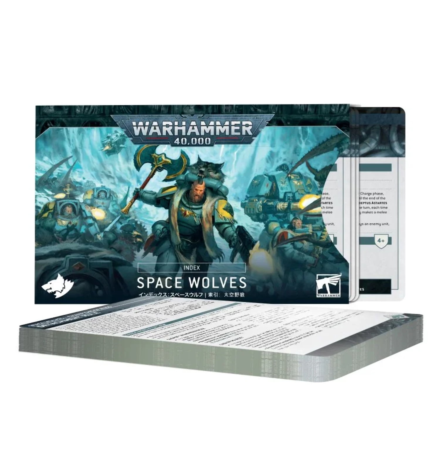 Warhammer 40K Index: Space Wolves GWS 72-53