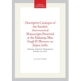 thumbnail image 1 of Pre-Owned Descriptive Catalogue of the Sanskrit Astronomical Manuscripts Preserved at the Maharaja Man Singh II Museum Un Jaipur, India: Memoirs, American Philo (Hardcover) 0871692503 9780871692504, 1 of 2
