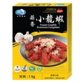 thumbnail image 1 of Watson NSF Frozen Cooked Crayfish-Garlic Flavor, 1 of 4