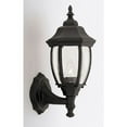 thumbnail image 3 of Designers Fountain 2420-BK Wall Lantern, Black, 3 of 4