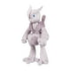 thumbnail image 5 of Pokemon Center Mega Mewtwo X Poké Plush - 10 ¼ In., 5 of 5