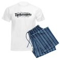 thumbnail image 6 of CafePress - Taekwondo Men's Light Pajamas - Men's Light Loose Fit Cotton Pajama Set, 6 of 7