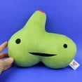 thumbnail image 2 of Aurora Peluches Mini Flopsie-Chip (Tamias) 8 Pouces, 2 of 3