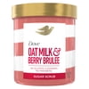 Dove Sugar Body Scrub Oat Milk & Berry Brulee, 15 oz