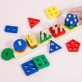thumbnail image 4 of HLONK Geometric Shape Column Building Blocks, 4 of 6
