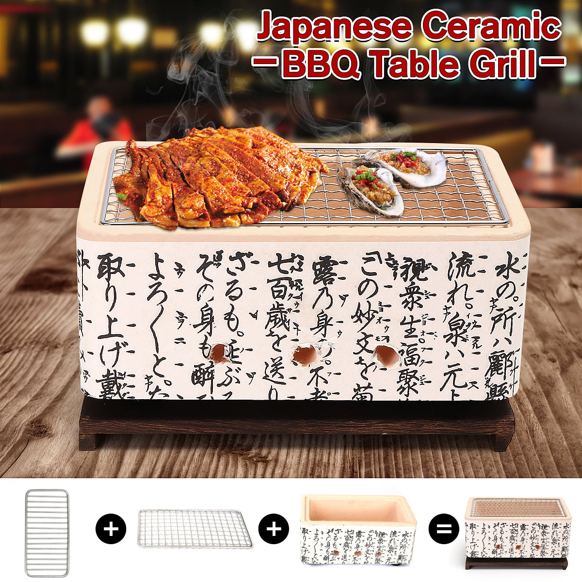 Japanese Korean Ceramic Hibachi BBQ Table Grill Yakitori Barbecue 