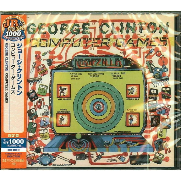 George Clinton - Computer Games: Limited - Music & Performance - CD